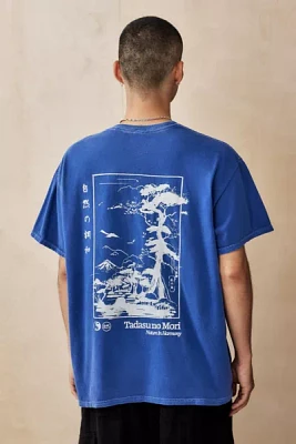 UO Japanese Tree Tee