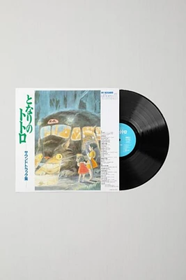 Various Artists - My Neighbor Totoro LP