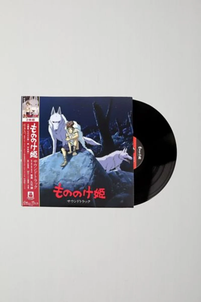 Various Artists - Princess Mononoke 2XLP