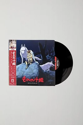 Various Artists - Princess Mononoke 2XLP