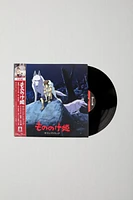 Various Artists - Princess Mononoke 2XLP