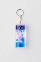 Liquid Filled Keychain