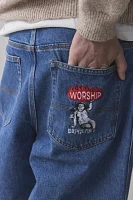 WORSHIP SUPPLIES Hold Up Big Dawg Denim Short