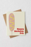 La Familia Green Corndog Birthday Card