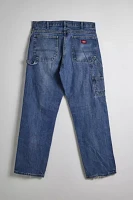 Vintage Denim Carpenter Pant