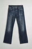 Vintage G-Star Size 32 Distressed Bootcut Jean