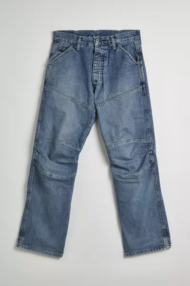 Vintage G-Star Size 30 Moto Jean