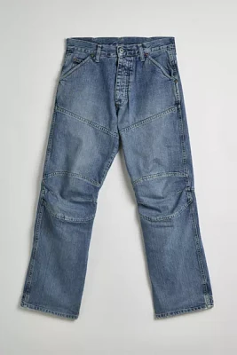 Vintage G-Star Size 30 Moto Jean