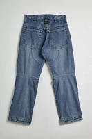 Vintage G-Star Size 30 Moto Jean