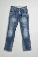 Vintage G-Star 30" Waist Washed Denim Jean