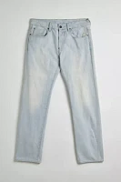 Vintage G-Star Size 31 Super Light Wash Denim Jean