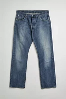 Vintage G-Star Size 38 Faded Wash Jean