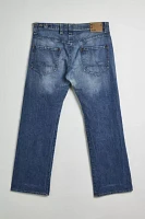 Vintage G-Star Size 38 Jean