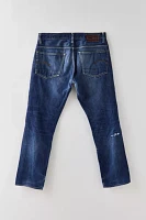 Vintage G-Star 34" Dark Feather Wash Jean