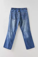 Vintage G-Star 33" Washed Moto Jean