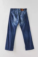 Vintage G-Star 32" Waist Washed Denim Jean