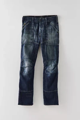 Vintage G-Star Size 29 Washed Moto Jean