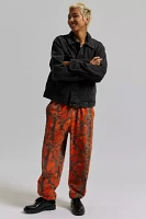 BDG Blaze Camo Sweatpant