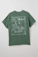 Osaka Japan Cotton Graphic Tee