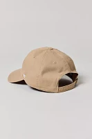 '47 Brand My Dog Is My Child Clean Up Hat