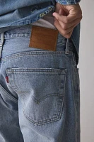 Levi's® 501 Original Fit Repaired Jean