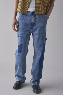 BDG Patched Baggy Skate Fit Jean