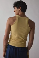 UO Shrunken Fit Ribbed Tank Top