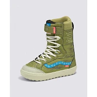 Hi-Standard LL DX X Mike Rav Boot