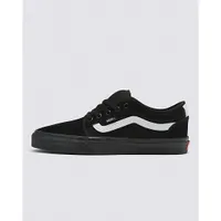 Chukka Low Sidestripe Shoe