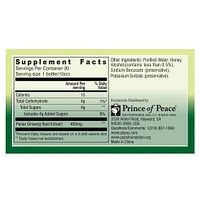 Red Panax Ginseng Extract