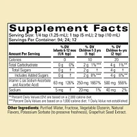 Childlife Liquid Vitamin C