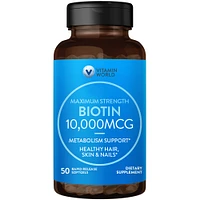 Maximum Strength Biotin 10,000 mcg 