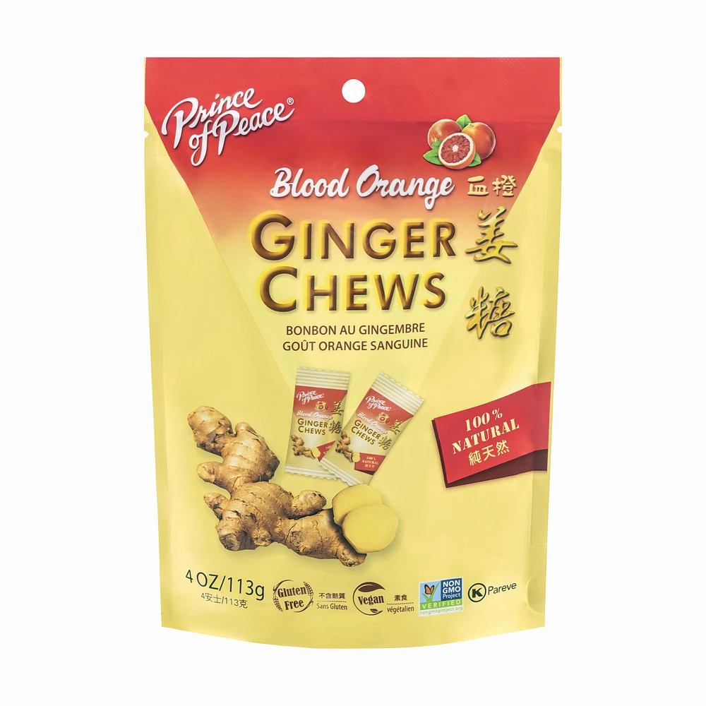 Prince of Peace Ginger Chews, Blood Orange, 4oz