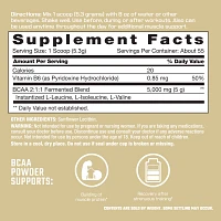 PE BCAA Powder Unflavored 300g