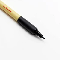 Bimoji™ Fude Medium Tip Drawing Pen