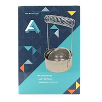 12 Pack: Art Alternatives Stainless Steel Brush Washer