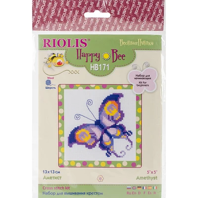 RIOLIS Amethyst Butterfly Counted Cross Stitch Kit