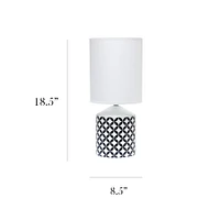 Simple Designs 18.5" Fresh Prints Table Lamp