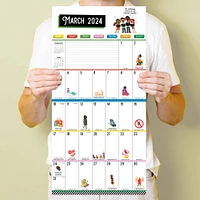 TF Publishing 2024 Every Day's A Holiday Wall Calendar