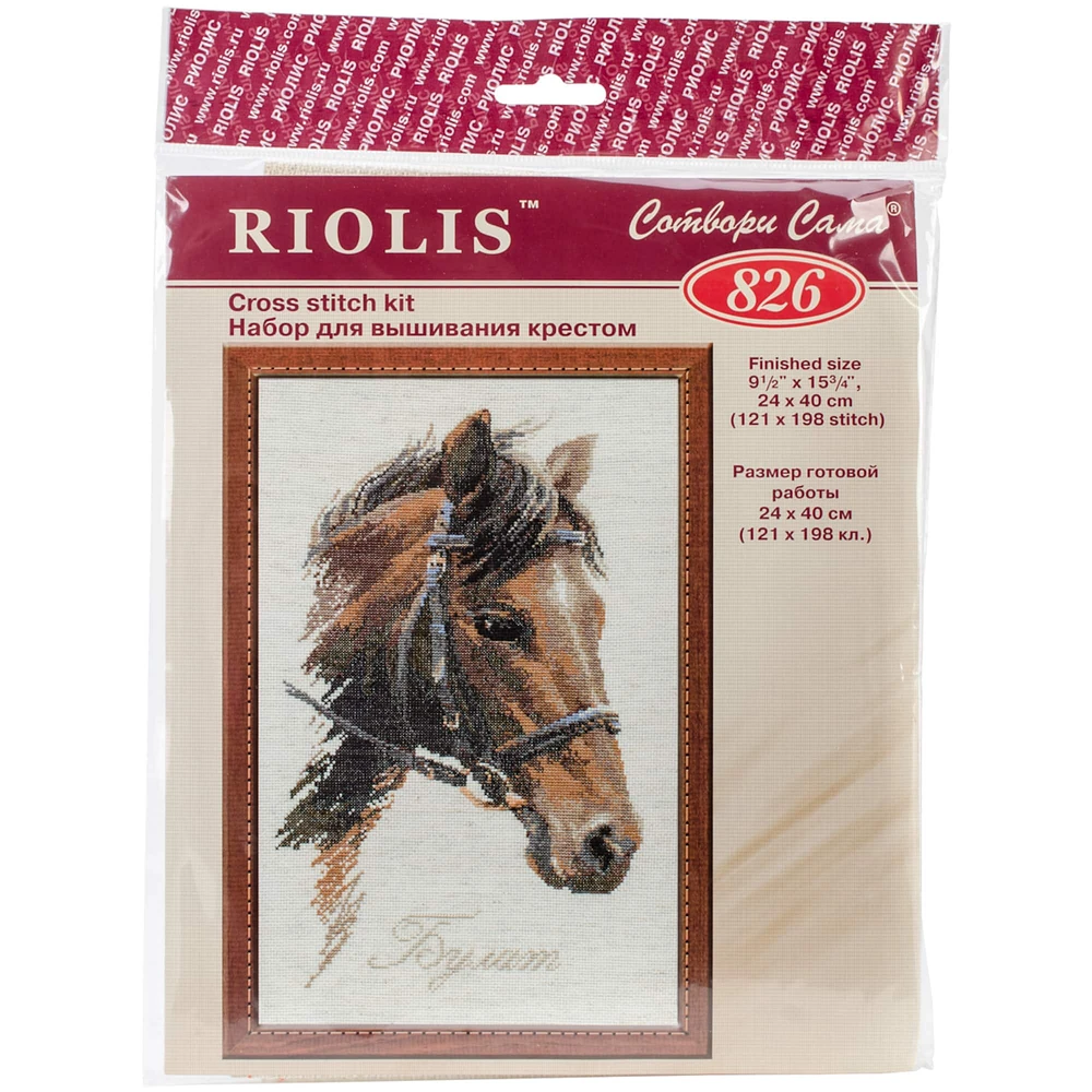 RIOLIS Bulat Counted Cross Stitch Kit