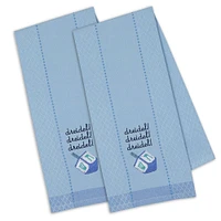 DII® Dreidel Embroidered Dishtowel Set