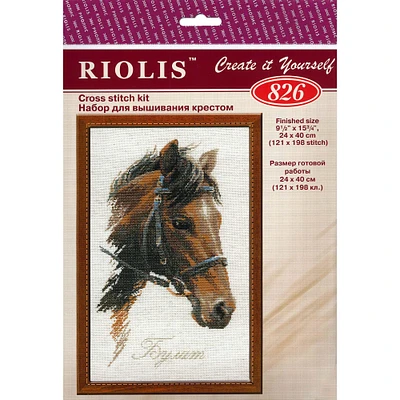 RIOLIS Bulat Horse Cross Stitch Kit