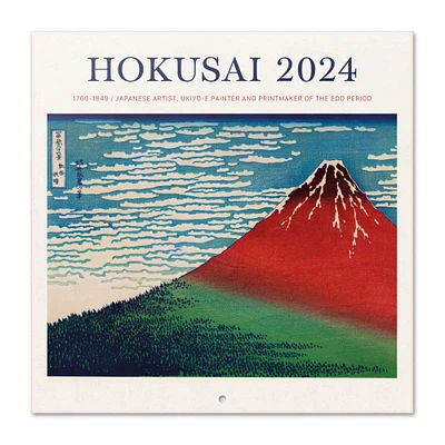 TF Publishing 2024 Japanese Art Bilingual Wall Calendar