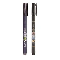 Tombow Fudenosuke Calligraphy Brush Pens