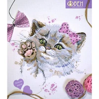 Oven Cutie Cross Stitch Kit