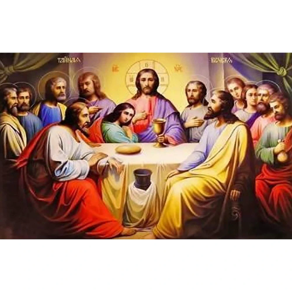 Sparkly Selections The Last Supper Diamond Painting Kit, Round Diamonds