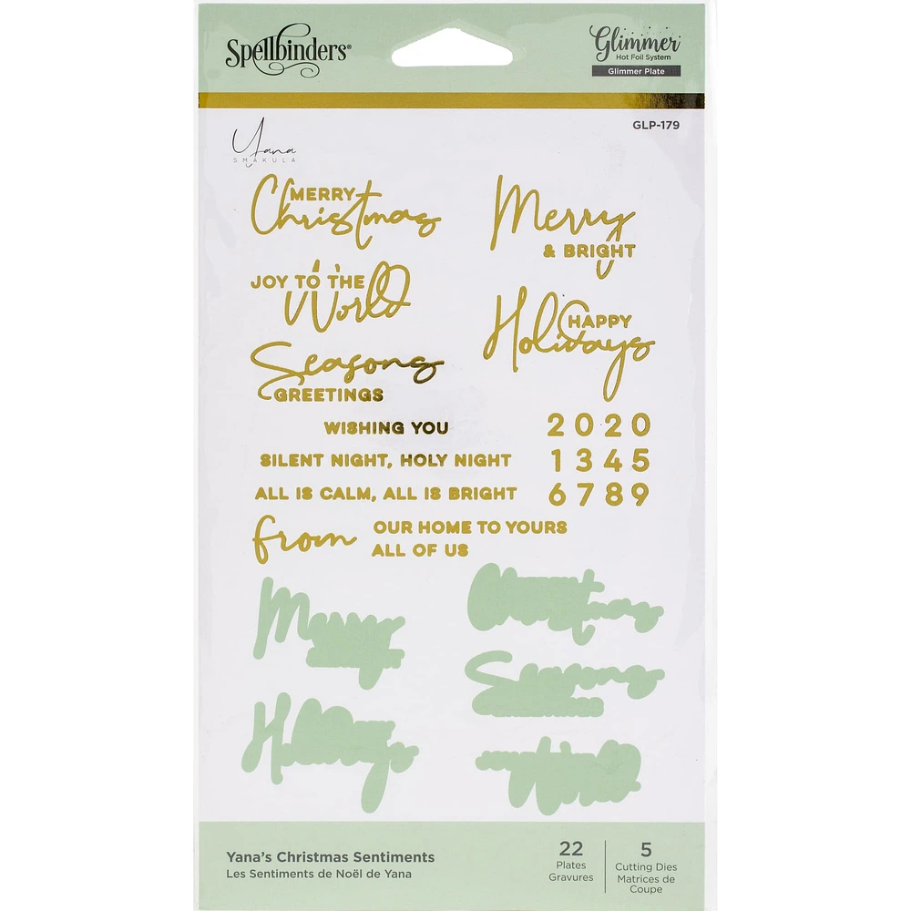 Spellbinders® Glimmer Yana's Christmas Sentiments Hot Foil Plate Set