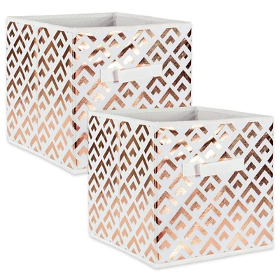 DII® 11" Nonwoven Polyester White & Copper Double Diamond Storage Cube, 2ct.