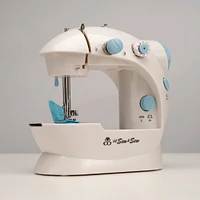 LSS-202 2-Speed Portable Sewing Machine