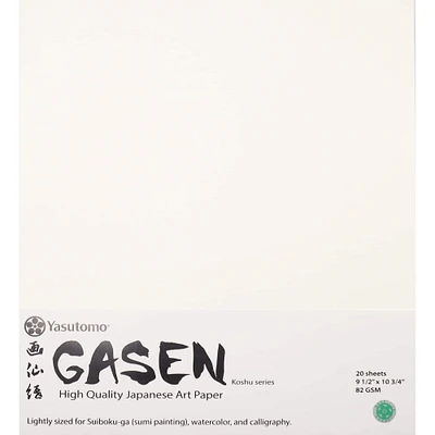 Yasutomo® Gasen 9.5" x 10.75" Origami Paper, 20 Sheets